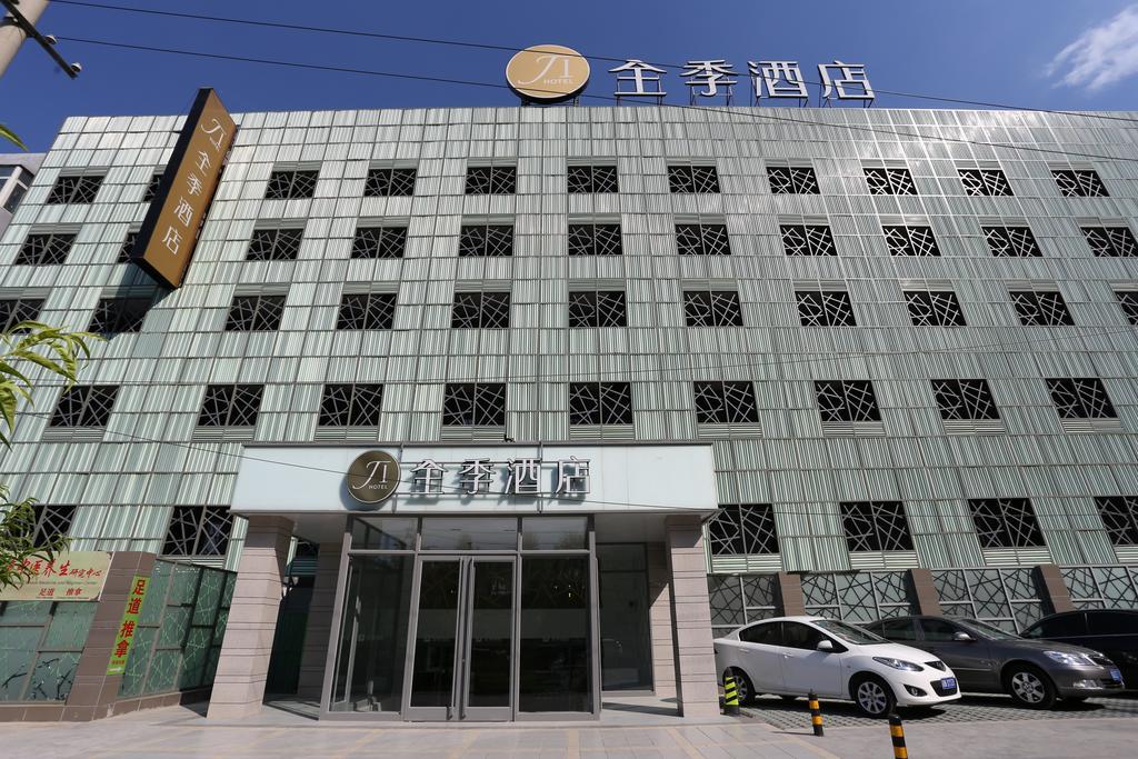 فندق فندق جي آي بكين دونجزيمين المظهر الخارجي الصورة
